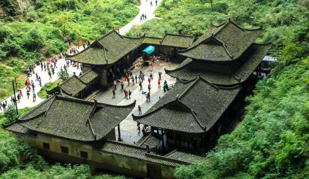 Chongqing 2