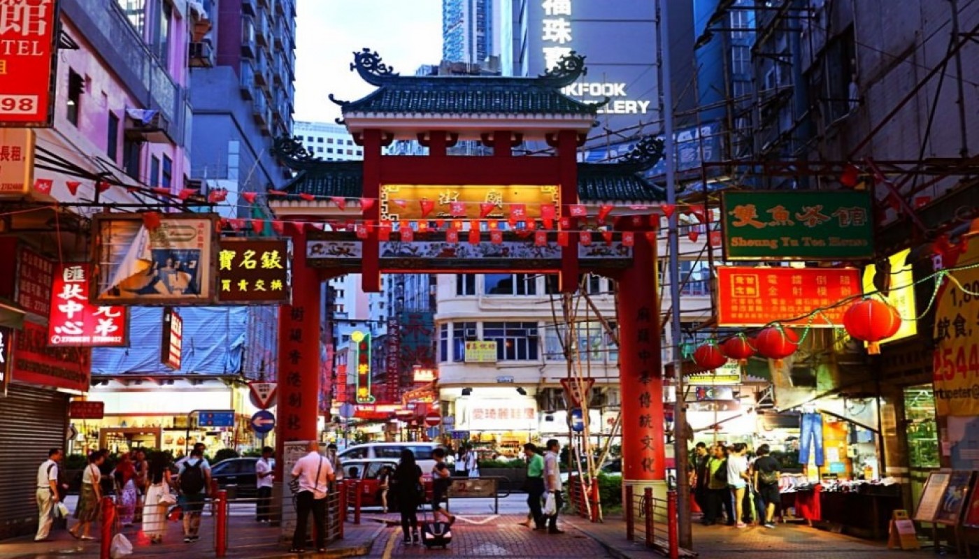 hongkong 4